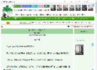 《成为短剧女主后她爆火了》文宝总　^第33章^ 最新更新:2025-04-07 23:57:02 晋江文学城
