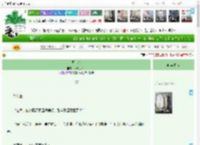 《司帝心》酒醒花下眠　^第7章^ 最新更新:2025-04-07 23:40:41 晋江文学城