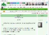 《从成为恋综嘉宾开始荒谬》伽蓝月　^第84章^ 最新更新:2025-04-08 04:00:04 晋江文学城
