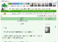 《我见明月》未妆　^第8章^ 最新更新:2025-04-08 04:39:05 晋江文学城