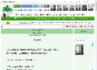 《系统大大救救我》梦至西湘　^第8章^ 最新更新:2025-04-08 03:00:00 晋江文学城