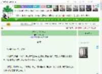 《没关系，我会发疯》日载七月弧　^第7章^ 最新更新:2025-04-08 18:01:01 晋江文学城