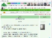 《天选之侣》玫仔　^第35章^ 最新更新:2025-04-11 16:39:07 晋江文学城