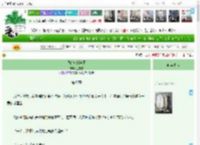 《我的病娇陛下》三妄雪　^第40章^ 最新更新:2025-04-11 15:00:00 晋江文学城