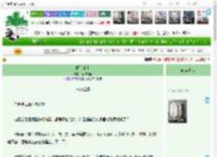 《昭阳公主》南椒大盗　^第42章^ 最新更新:2025-04-11 15:00:00 晋江文学城