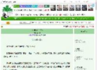 《和鬼君的婚后日常》静飞雪　^第28章^ 最新更新:2025-04-11 21:39:19 晋江文学城