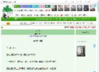 《美人面》知岫　^第6章^ 最新更新:2025-04-12 03:25:52 晋江文学城