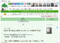 《念仲夏》十一鲤　^第21章^ 最新更新:2025-04-12 09:30:59 晋江文学城