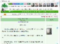 《0元环游世界指南[无限]》上学的猫　^第25章^ 最新更新:2025-04-12 09:01:00 晋江文学城