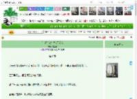 《[崩铁]前夫说他还爱我》夜晏酒　^第6章^ 最新更新:2025-04-13 04:01:14 晋江文学城