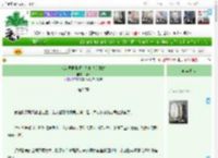 《成为异世界领主从拆快递开始》猫Ta　^第23章^ 最新更新:2025-04-13 04:10:30 晋江文学城
