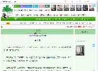 《垄上烟火》山枣　^第43章^ 最新更新:2025-04-13 08:24:29 晋江文学城