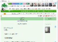 《女貌郎不才》兔萱儿　^第36章^ 最新更新:2025-04-13 08:00:00 晋江文学城
