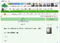 《她说》李子糕　^第39章^ 最新更新:2025-04-13 09:09:30 晋江文学城