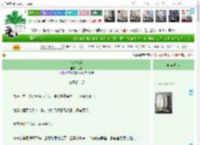 《雪霁长宁》红千　^第276章^ 最新更新:2025-04-13 13:46:43 晋江文学城