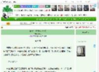 《和离后，丞相他追悔莫及》鸦七七　^第80章^ 最新更新:2025-04-13 14:08:51 晋江文学城