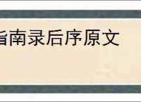 《贱妾掉马了》有芑　^第6章^ 最新更新:2025-04-14 12:00:01 晋江文学城