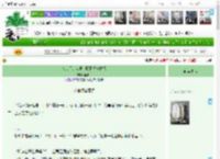 《入京后，大理寺卿日日撩拨我》解书络　^第58章^ 最新更新:2025-04-14 13:05:17 晋江文学城