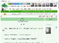 《学乖》笔走风月　^第13章^ 最新更新:2025-04-14 13:38:12 晋江文学城
