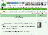 《恶女进化论》二月萧瑟　^第10章^ 最新更新:2025-04-14 13:35:48 晋江文学城