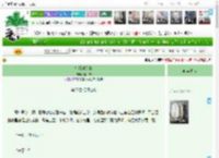 《柠檬味苏打》萧木萧　^第22章^ 最新更新:2025-04-20 12:50:37 晋江文学城