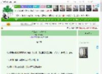《假卧底女主求生日常》咕噜老梅　^第9章^ 最新更新:2025-04-20 18:19:03 晋江文学城