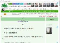 《揽玥》云浅曳　^第19章^ 最新更新:2025-04-22 14:42:57 晋江文学城