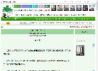 《兰花君，休要以下犯上！》睡懒觉的麦兜不是好麦兜　^第51章^ 最新更新:2025-04-22 15:57:20 晋江文学城