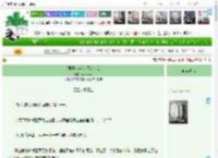 《[排球少年]今天吃什么》morethan　^第12章^ 最新更新:2025-04-22 15:41:16 晋江文学城