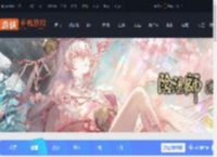 阴阳师卑弥呼御魂怎么搭配-阴阳师卑弥呼最强御魂搭配推荐_游侠手游