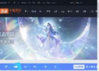 王者荣耀孙权什么时候上线-王者荣耀孙权上线时间_游侠手游
