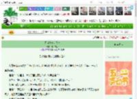 《只当情长是暧昧》碎片突兔　^第15章^ 最新更新:2025-04-30 13:23:30 晋江文学城