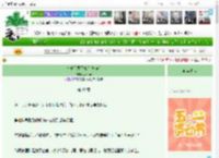 《万千星辰不如你[电竞]》梦代码　^第49章^ 最新更新:2025-04-30 22:01:01 晋江文学城