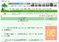 《家破人亡后我重生了》什淮　^第45章^ 最新更新:2025-04-30 23:00:00 晋江文学城