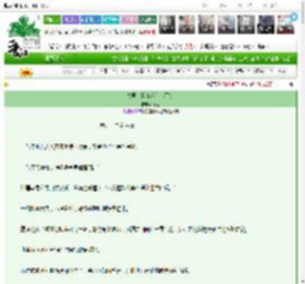 《夫君，我真没给你下药》莐昔　^第52章^ 最新更新:2025-03-13 13:20:31 晋江文学城