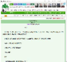 《皇后娘娘举世无双》赵熹　^第4章^ 最新更新:2025-03-17 15:01:00 晋江文学城