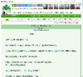 《关于死后变成前男友的猫这件小事》嚼云朵　^第3章^ 最新更新:2025-03-26 01:07:07 晋江文学城