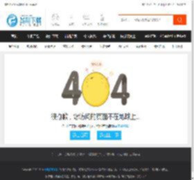 404页面未找到_飞翔游戏网