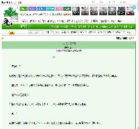 《会有光来[校园]》渔又　^第24章^ 最新更新:2025-03-03 10:44:53 晋江文学城