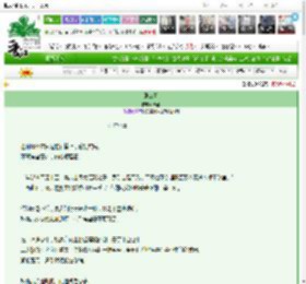 《皓玄篆》长笛　^第24章^ 最新更新:2025-03-03 09:00:01 晋江文学城