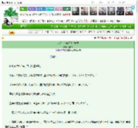 《老祖宗在修罗场忙救国》渡鳞书　^第18章^ 最新更新:2025-03-09 21:03:00 晋江文学城