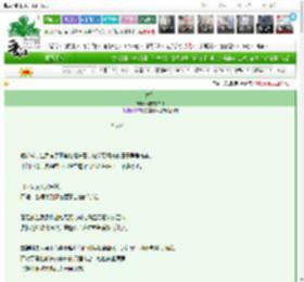 《缚梦》阿尧在学习　^第7章^ 最新更新:2025-03-11 16:35:06 晋江文学城