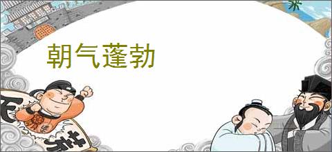 锁刃龙是古龙吗-怪物猎人荒野锁刃龙是古龙吗介绍-游侠网