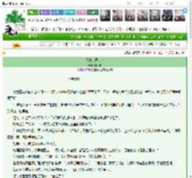 《我总是想起你》夏添甜　^第9章^ 最新更新:2025-03-20 10:20:32 晋江文学城