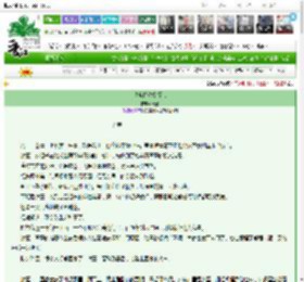 《攻略特种指挥官》离堇　^第3章^ 最新更新:2025-03-20 09:20:23 晋江文学城