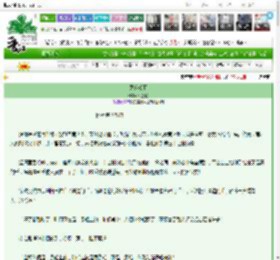 《冥落残雨》枯逢秋　^第27章^ 最新更新:2025-03-21 02:28:04 晋江文学城