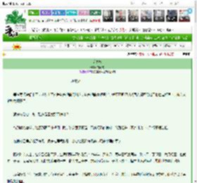 《望寒枝》甘无虞　^第10章^ 最新更新:2025-03-21 01:23:45 晋江文学城