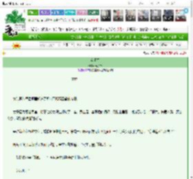 《宫阙行》青子妗　^第55章^ 最新更新:2025-03-21 23:05:28 晋江文学城