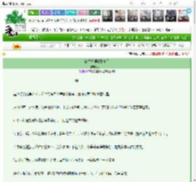 《被竹马强娶豪夺后》沂川　^第45章^ 最新更新:2025-03-23 00:11:43 晋江文学城