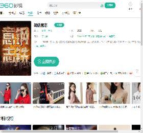 钢铁意志-更新更全更受欢迎的影视网站-在线观看
